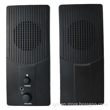 Speaker 2.0 Channel